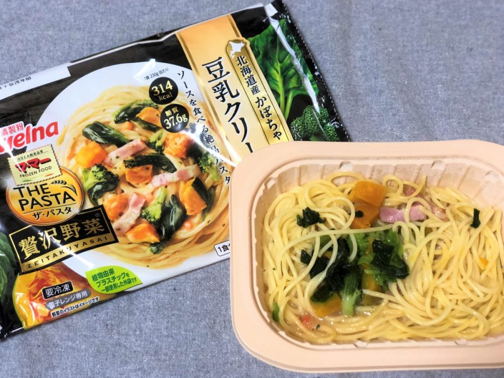 秋冬に恋しくなる贅沢野菜　国産大豆の豆乳使用の和風クリームソース