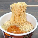 サンポー食品「焼豚ラーメン 鹿児島とんこつ」