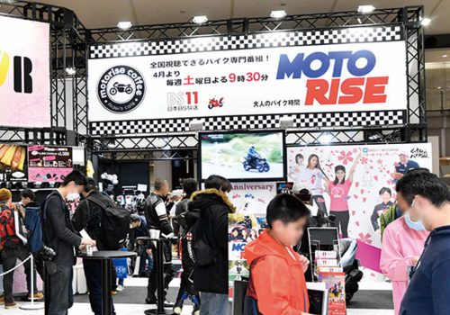 3年ぶりにバイクの祭典「東京モーターサイクルショー」が開催！