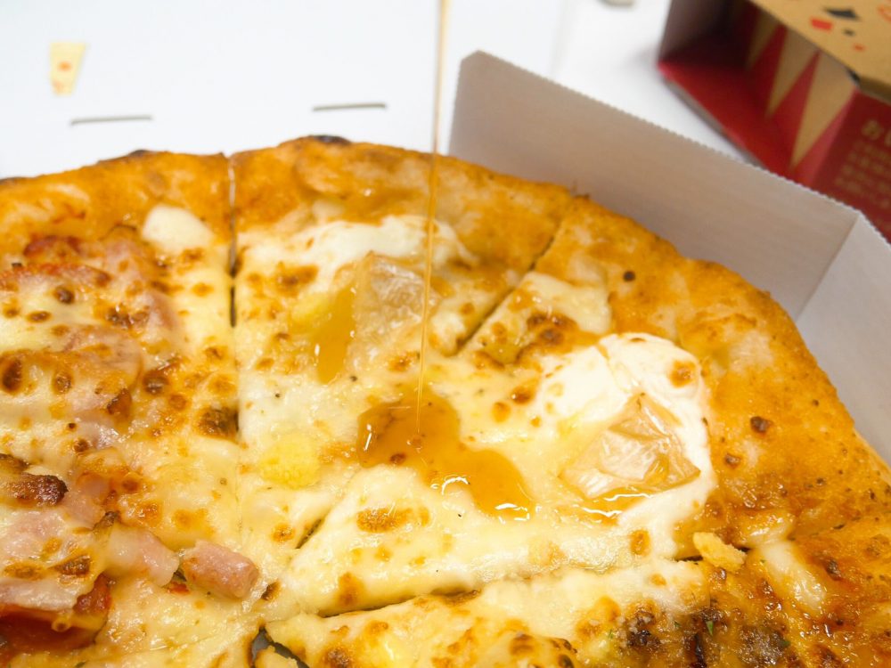 【食レポ】ハロウィン限定のピザがおいしすぎる！