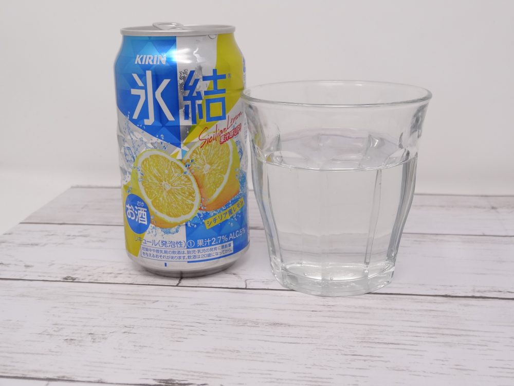 キリン 氷結® 復刻版シチリア産レモン