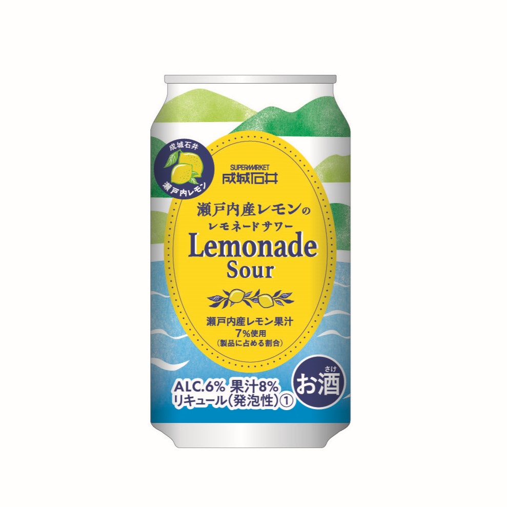 成城石井 瀬戸内産レモンのレモネードサワー