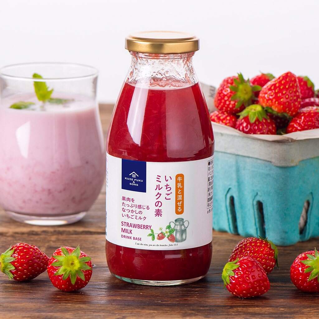 久世福商店のベスト3】絶品フレーバーを堪能できる「ドリンク売れ筋