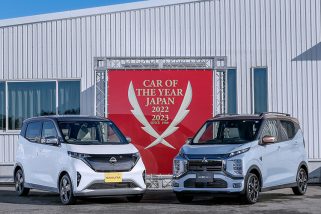 【軽自動車が初の快挙】「2022-2023 日本カー・オブ・ザ・イヤー」各部門の受賞モデルを一挙公開！