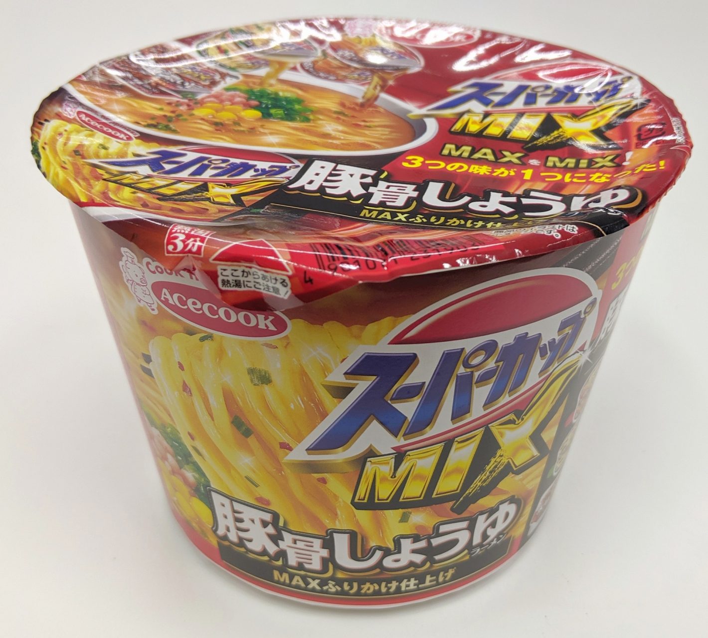 スーパーカップのスープがMIX!?  2つのスープが驚きの相性だった！