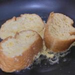 「久保田 こうじあまざけ」で作るフレンチトースト