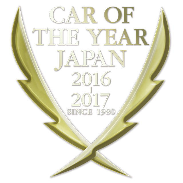 【速報！】2016年を代表するクルマ10台が決定！日本カー・オブ・ザ・イヤー10ベストカー大発表！
