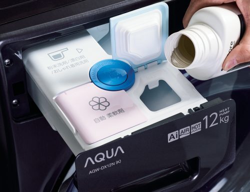 AQUAのAQW-DX12N、液体洗剤・柔軟剤自動投入