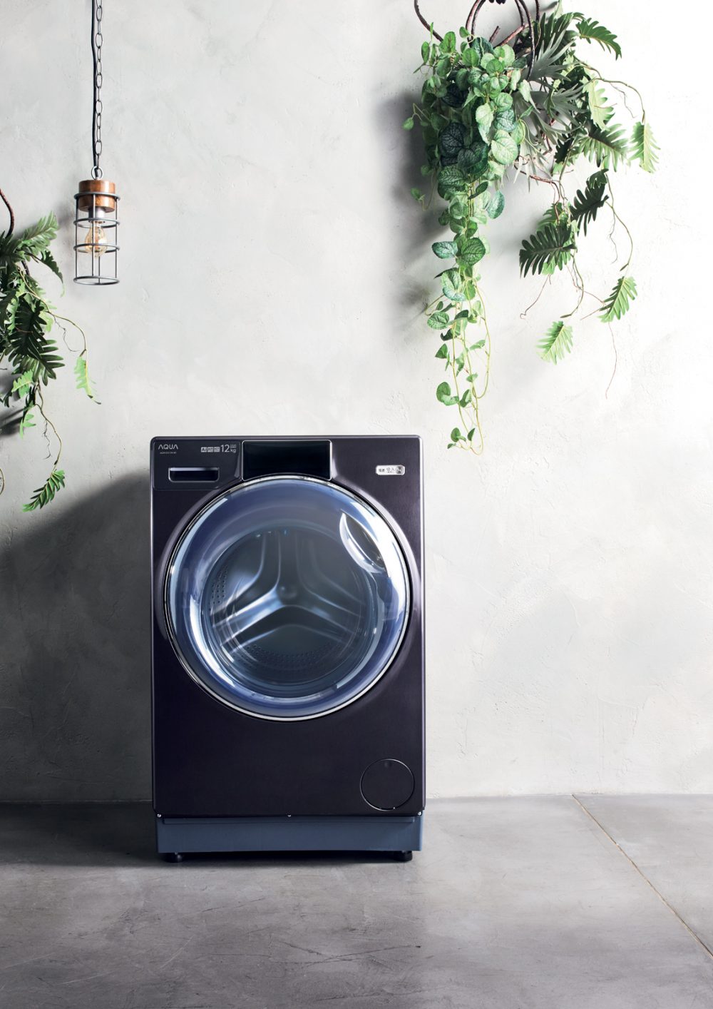 特別企画のご紹介あり】Aiウォッシュを搭載したAQUAの洗濯機で誰でも