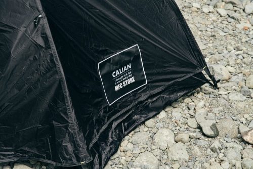 ソロキャンに必要なギア＆テントをまとめた「キャンプバッグ」セットが登場！【MFC STORE】