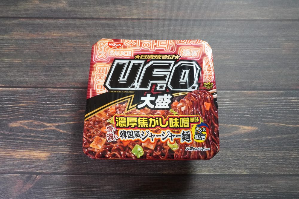 「日清焼そばU.F.O. 大盛 濃い濃い韓国風ジャージャー麺」