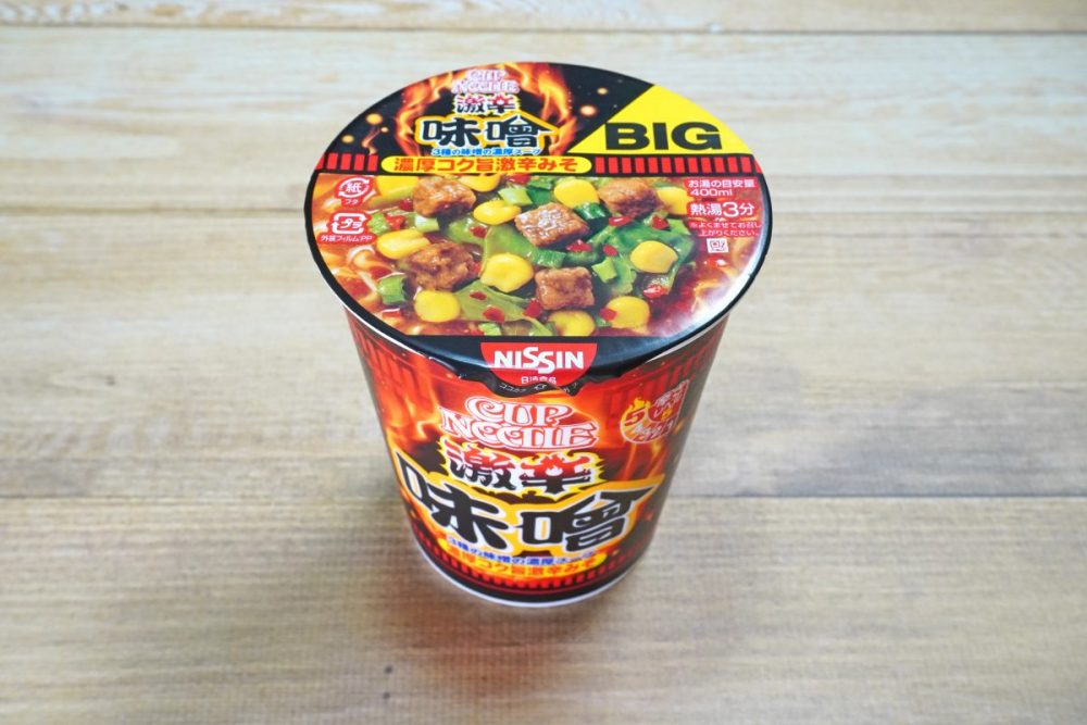 日清食品「カップヌードル 激辛味噌 ビッグ」