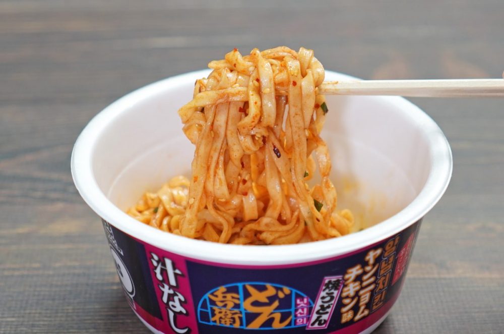 【1位】【売り切れ要注意】“ガチで激うま”だった限定カップ麺はコレだ！絶対に食べてほしいベスト3杯