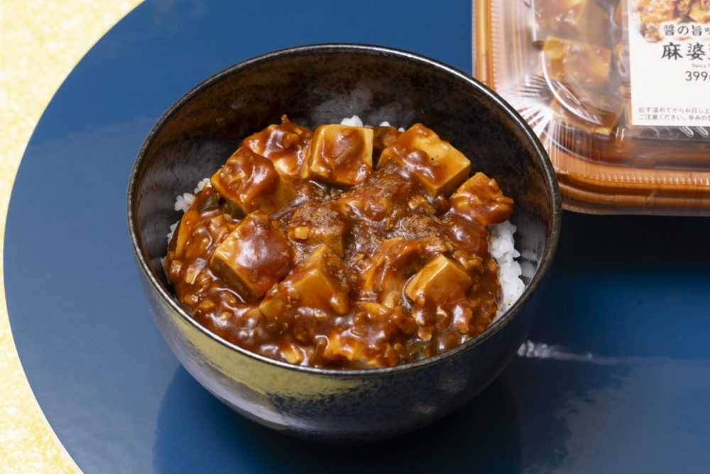 醤の旨味きわだつ！麻婆豆腐丼