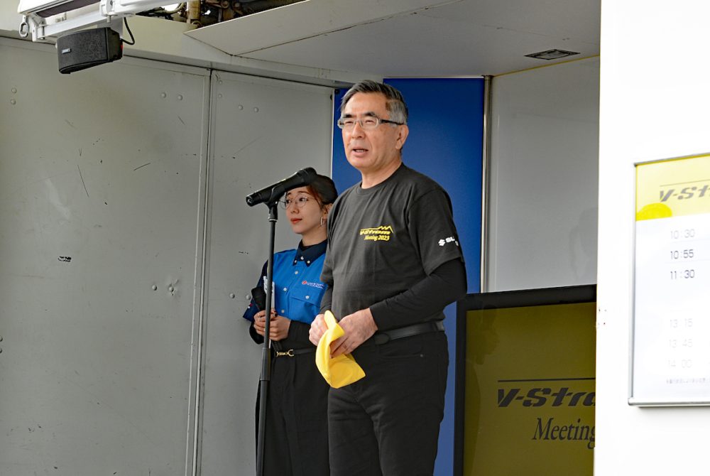 スズキ株式会社の鈴木俊宏代表取締役社長もVストロームTシャツを来てイベントに参加