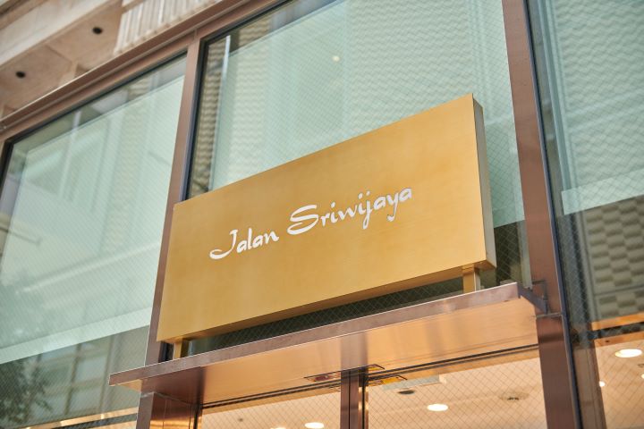 高品質・高コスパシューズの代名詞！「ジャラン スリウァヤ」の直営店が日本初オープン！