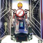 「仮面ライダーネクストファイズ」の変身ベルト『ファイズドライバーNEXT』