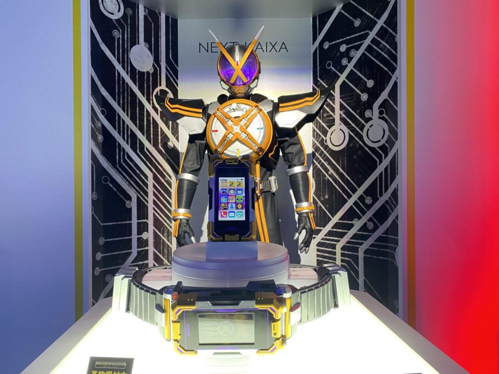 「仮面ライダーネクストカイザ」の『カイザフォン XX（トゥエンティ）』