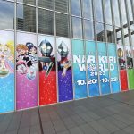 NARIKIRI WORLD 2023が開催！