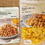 無印良品　いわしとフェンネル×ショートパスタ　チェレンターニ