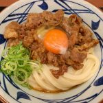 焼きたて牛すき釜玉うどん