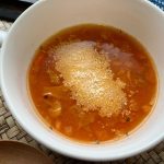 食べるスープ　5種野菜のミネストローネ