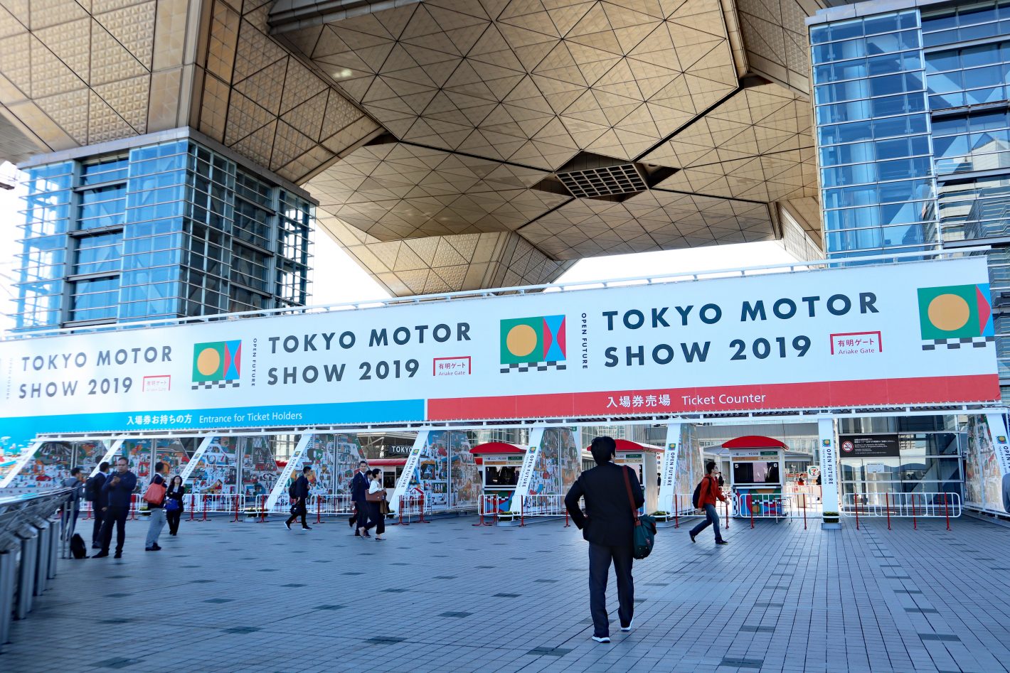 未来の乗り物を見に東京モーターショーへ行こう！
