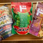 第3位　「えっ…天ぷら、松茸がチップスに!?」ドンキのおもしろすぎる“クセ強”スナック3種を食べ比べてみた！