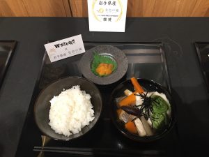 パナソニックの最新炊飯器で炊き上げたブランド米＋ご当地おかずが、わずか500円で楽しめる！