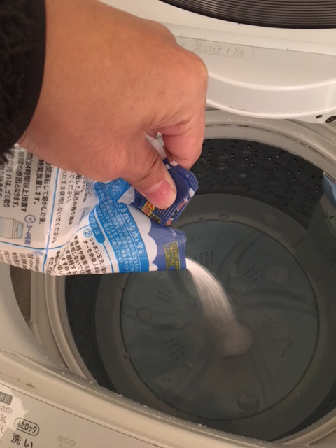 使ってわかった！「シャボン玉 洗たく槽クリーナー」は、新年一発目の大掃除にてきめんの効果を発揮します！