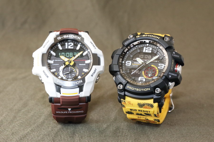 護衛艦はぐろ G-SHOCK-