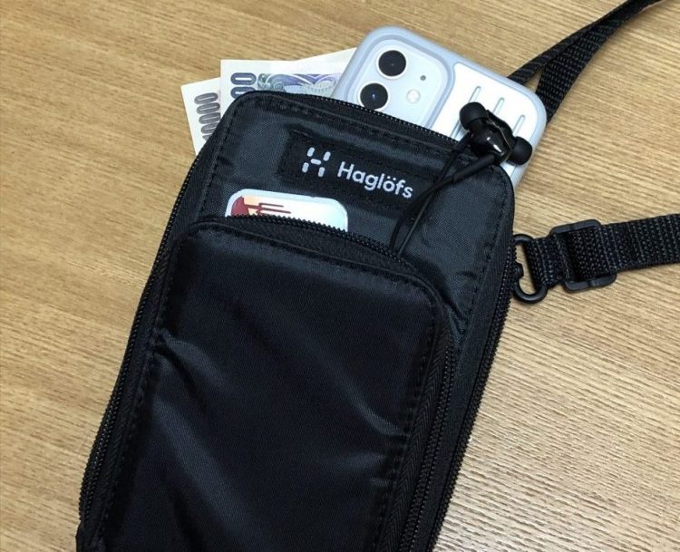 セブン-イレブン限定！　「ホグロフス」のお財布ショルダーバッグは、便利な３層ポケットでとにかく使いやすい！