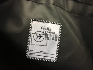 【MonoMax5月号特別付録】ビームス ライツのデイパックは、5つの大きな魅力があります！【890円とお買い得！】