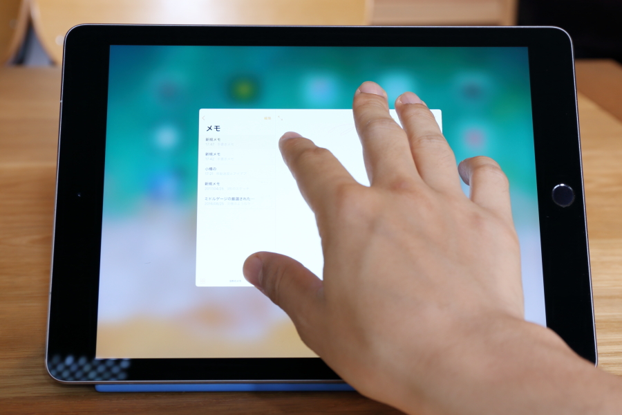 Apple「iPad Pro」はジェスチャを覚えると使いやすくなる