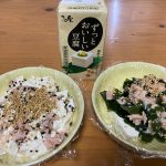 【簡単防災レシピ実食】157日間常温保存できる！「ずっとおいしい豆腐」は非常食の新定番になる存在だった