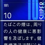 メビウス・Eシリーズ・10・100’s・スリム