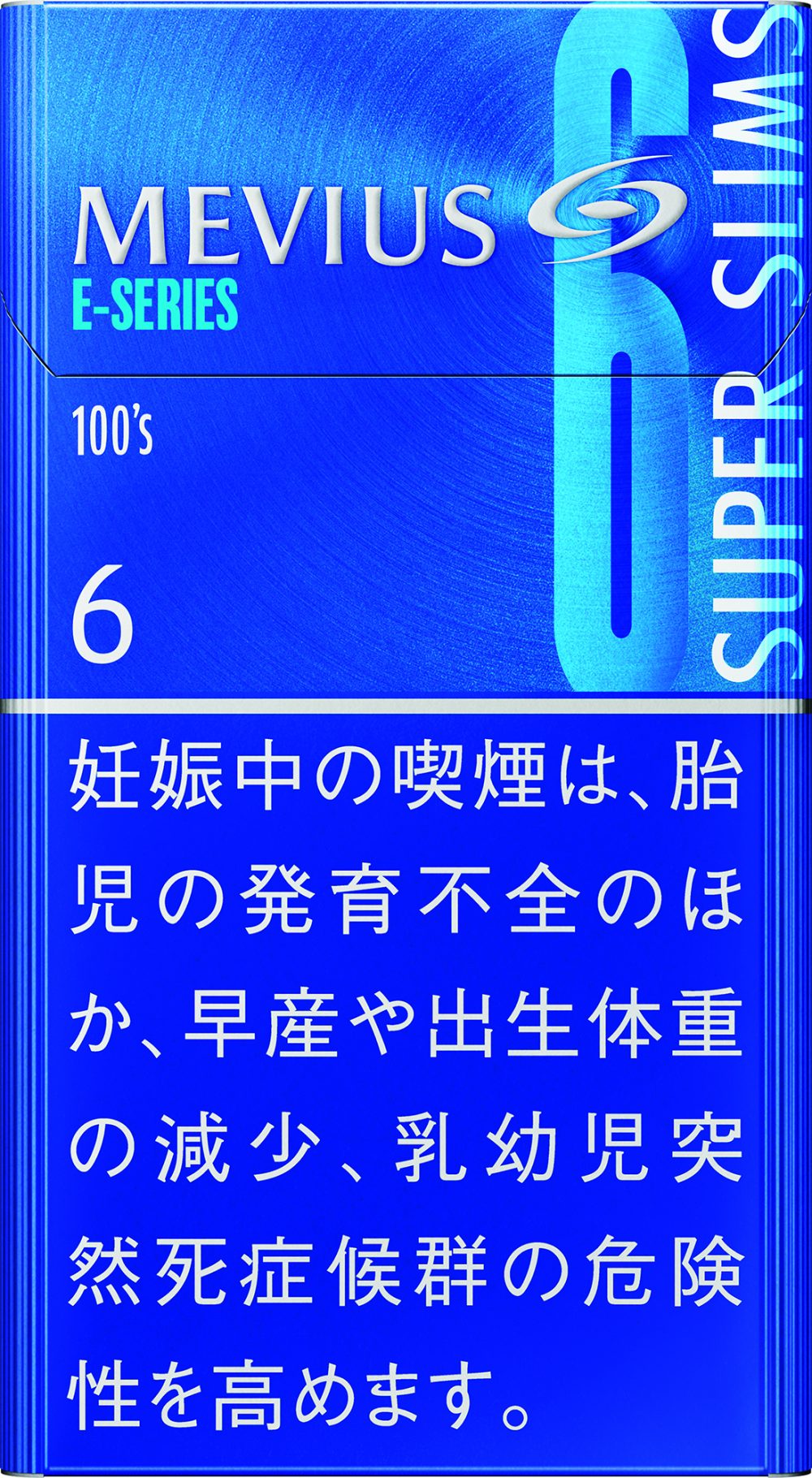 メビウス・Eシリーズ・6・100’s・スリム