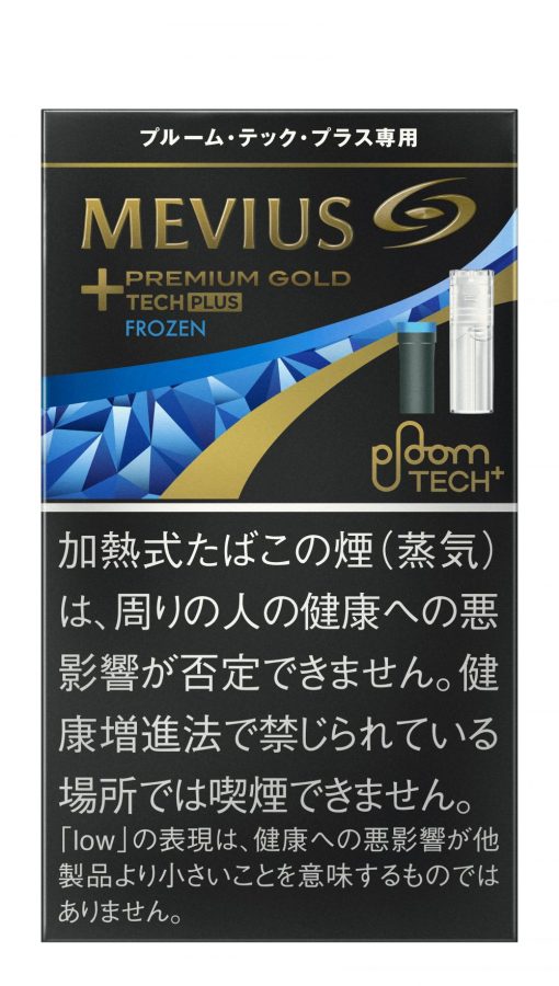 日本未入荷 純正カートリッジ 10本セット プルームテックプラス プルームテックウィズ フレーバー リキッド 全５種 Ploom tech 