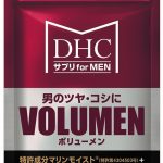 DHC／MEN'sサプリ　ボリューメン 30日分