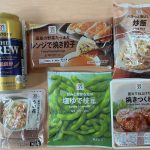 【コンビニでセンベロ】出張にお役立ち！ 1000円で満足の酒とツマミをセブンイレブンで選択！