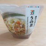 アツアツで食べたいから「素材の味を生かした うの花」をレンチン