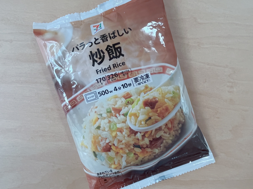 「パラパラと香ばしい チャーハン」（７プレミアム）￥326（税抜）138kcal