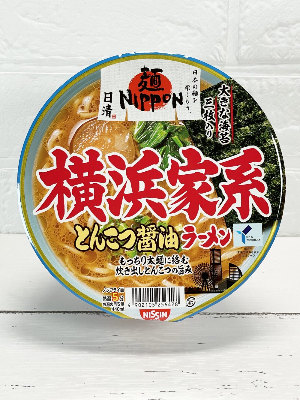 ③日清食品「日清麺NIPPON 横浜家系とんこつ醤油ラーメン」