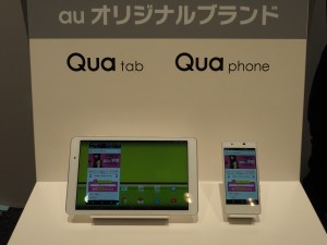 auオリジナルブランドのQua tabとQua Phone。