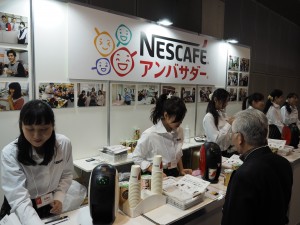 ネスカフェがネスカフェアンバサダーを使って無料でコーヒーやエスプレッソを配布。