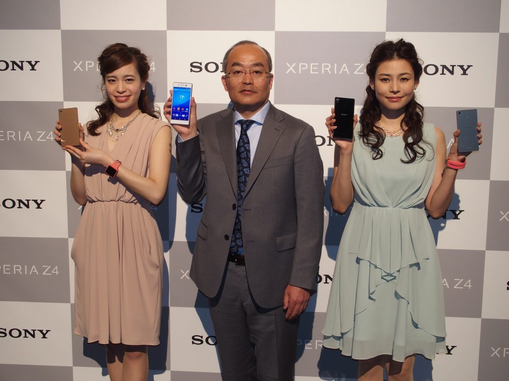 カメラ力がスゴイ！Xperiaの最新モデルが登場！【SONY／Xperia Z4】