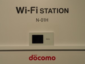 Premium 4G 300Mbpsに対応するWi-Fi STATION。