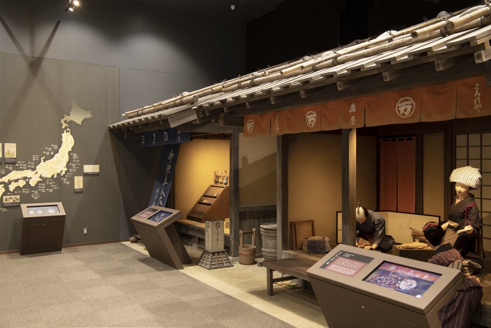 たばこと塩の博物館　江戸時代のたばこ文化