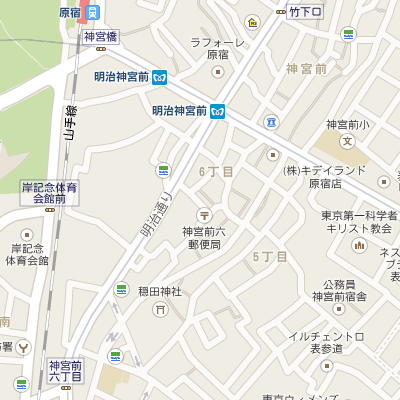ソフトバンク表参道は本日分1400人を超えた長蛇の列最後尾は渋谷消防署前ｗ
