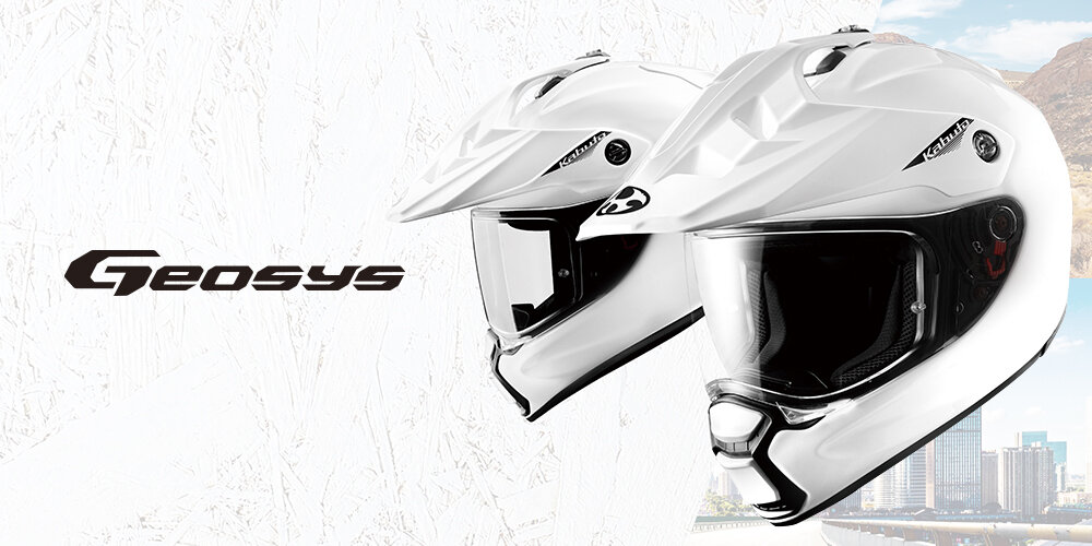 2位　「万能すぎるヘルメット」カブトの新型ジオシスは街乗りからトレイルまで使えてコスパ最高！
